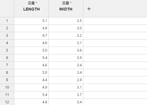 ../../_images/stats-corr-mapping.png