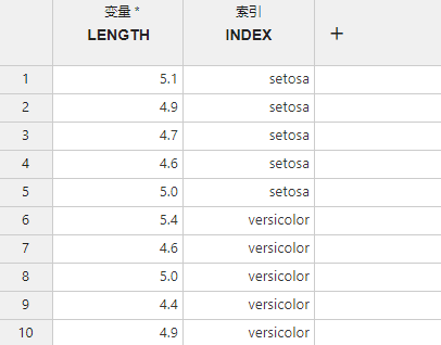 ../../_images/stats-des-mapping.png