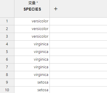 ../../_images/stats-freq-mapping.png