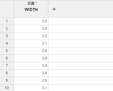 ../../_images/stats-one-sample-t-mapping.png