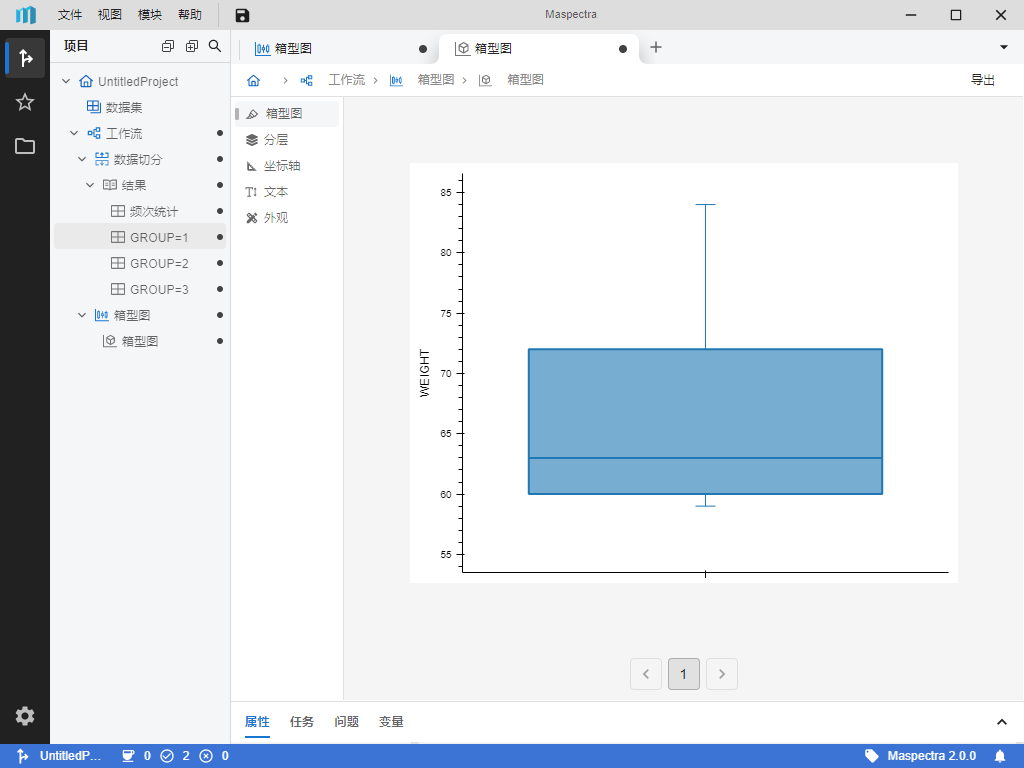 ../_images/tutorial-plot-result.png