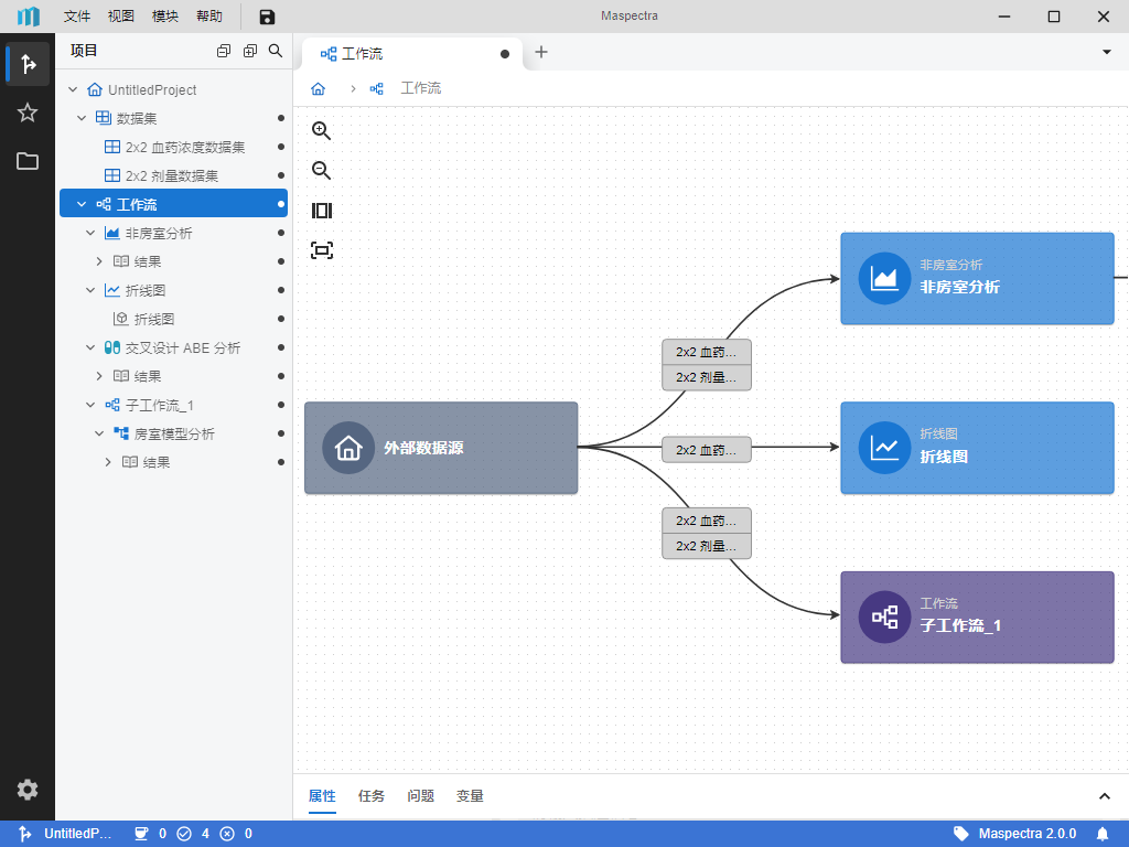 ../_images/ui-workflow-visualization.png